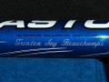 Baseball Bat Baseball Bat