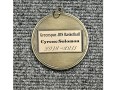 Blank Antique Gold Back Blank Antique Gold Back